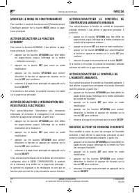 Страница 63
