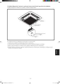 Страница 121