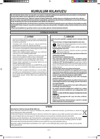 Страница 148