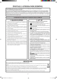 Страница 52