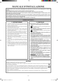 Страница 84