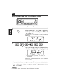 Страница 106