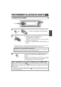 Страница 109