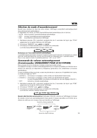 Страница 121