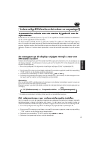 Страница 153