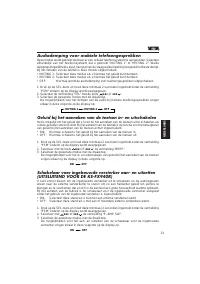 Страница 169
