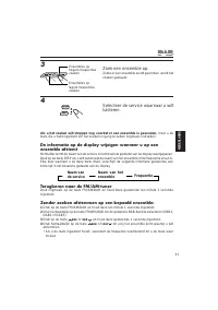 Страница 179