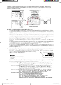 Страница 106