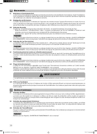 Страница 120