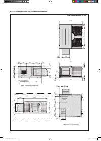 Страница 286