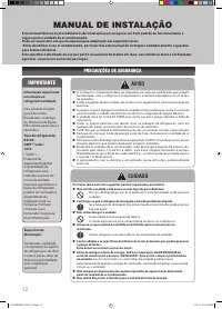 Страница 294