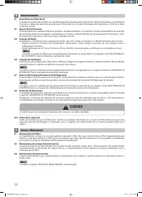 Страница 320