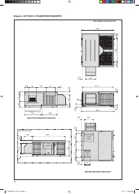 Страница 326