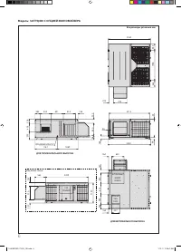 Страница 328