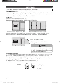 Страница 428