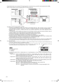 Страница 466