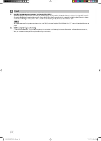 Страница 482