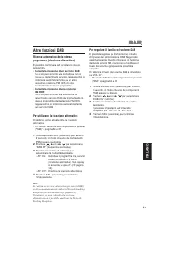 Страница 107