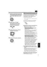 Страница 127