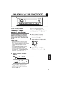 Страница 159