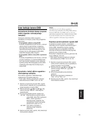 Страница 163