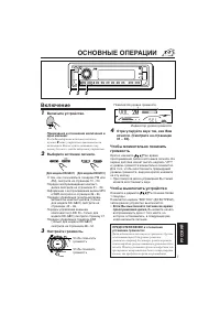 Страница 175