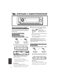 Страница 178