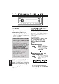 Страница 216