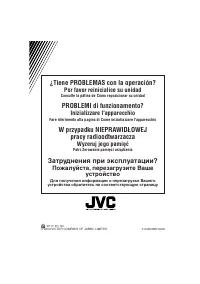 Страница 226
