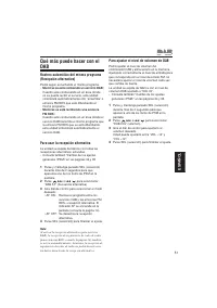Страница 51