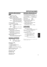 Страница 57
