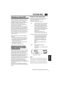 Страница 107