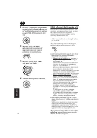 Страница 108