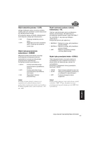 Страница 127
