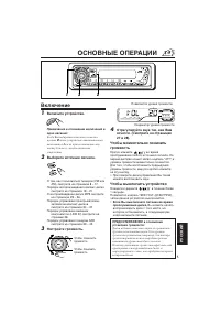 Страница 149