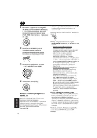 Страница 156