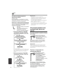 Страница 168