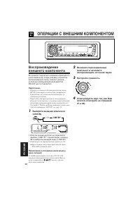 Страница 182