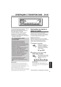 Страница 183