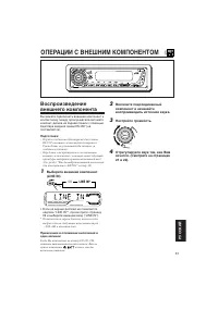 Страница 151