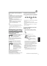 Страница 59