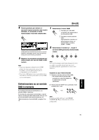 Страница 159