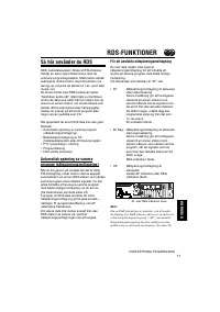 Страница 185