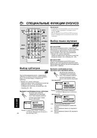 Страница 282