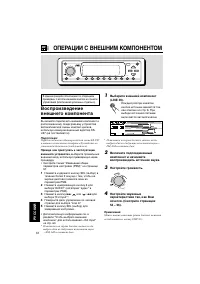Страница 324