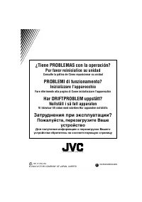 Страница 338