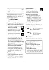 Страница 68