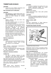 Страница 46