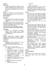 Страница 86