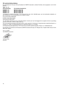 Страница 38